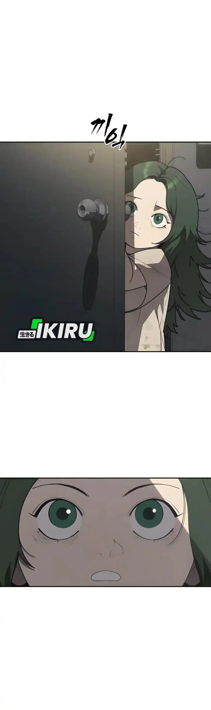 Shamoneyism Chapter 18 Gambar 45