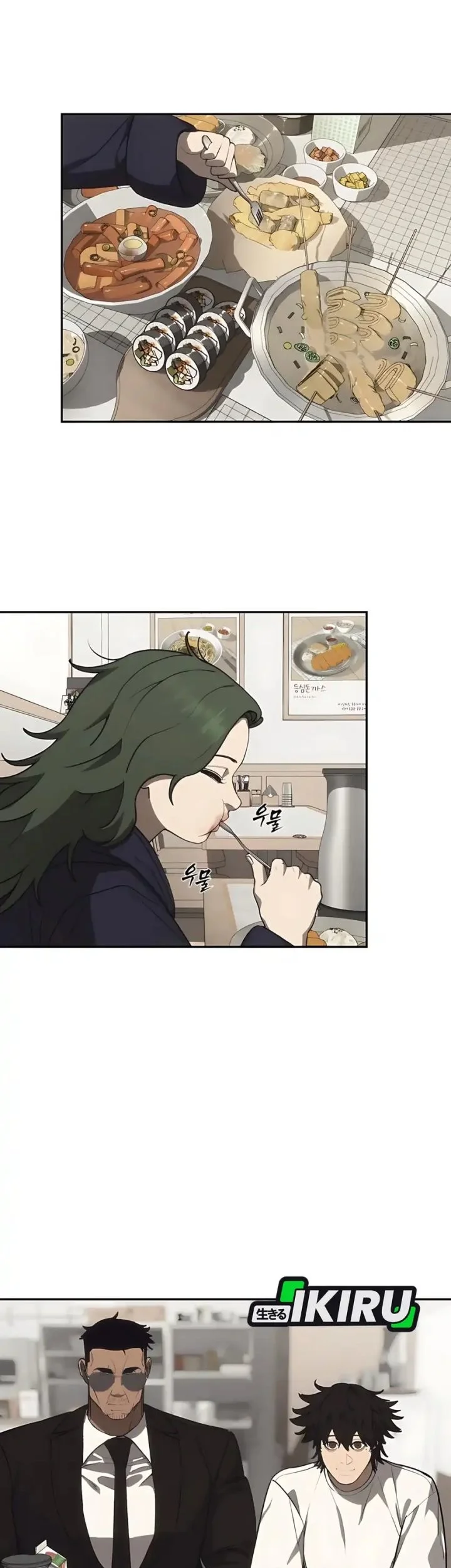 Shamoneyism Chapter 18 Gambar 49