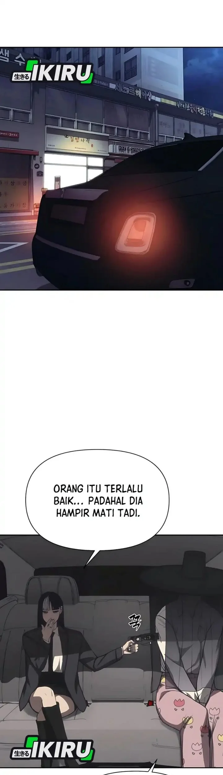 Shamoneyism Chapter 18 Gambar 51