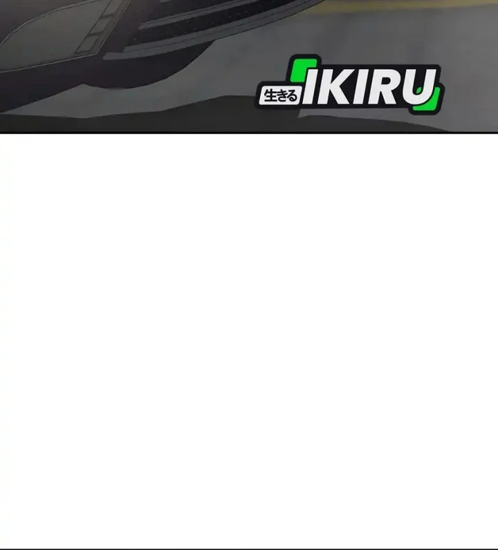 Shamoneyism Chapter 18 Gambar 4