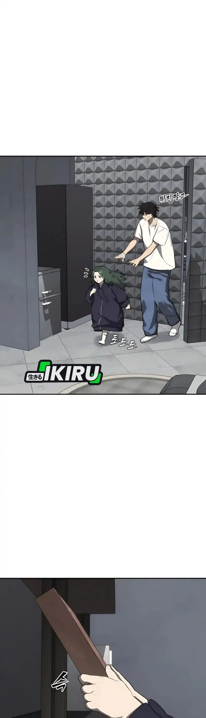 Shamoneyism Chapter 18 Gambar 57