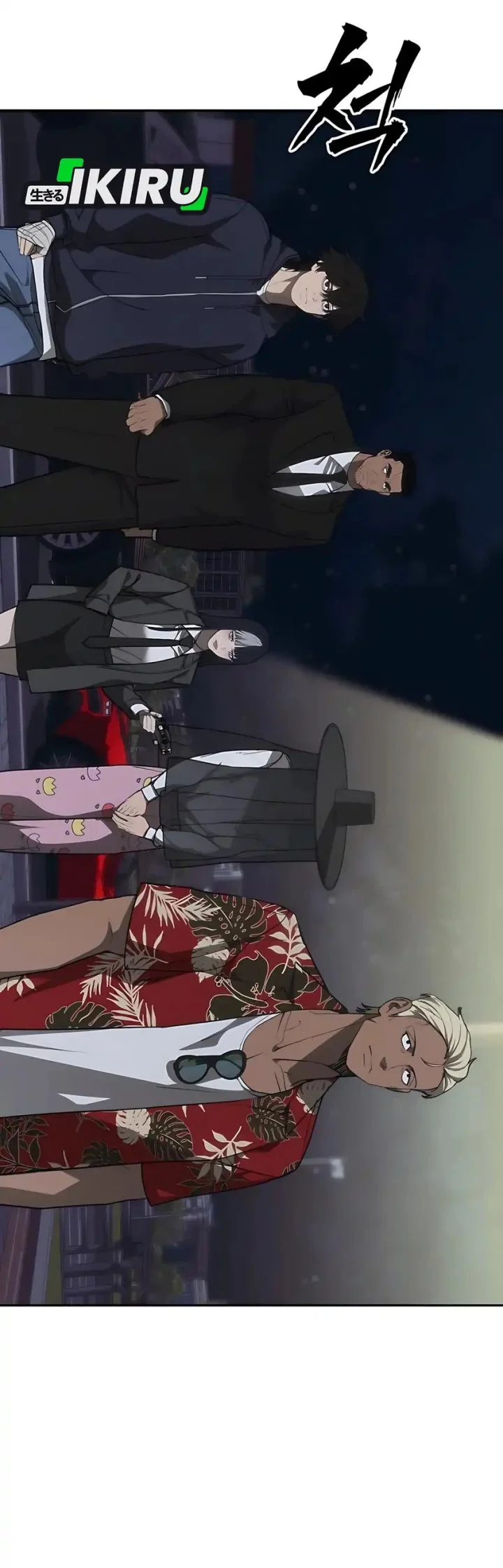 Shamoneyism Chapter 18 Gambar 70