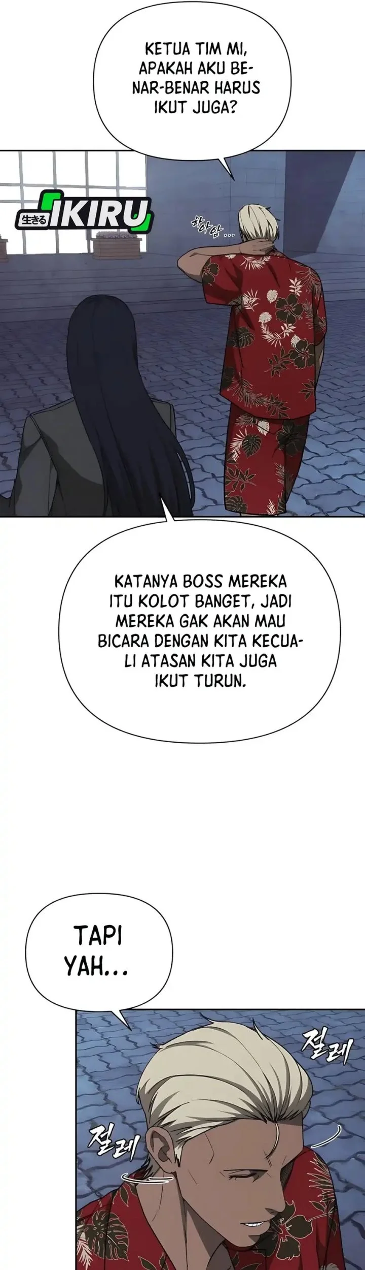 Shamoneyism Chapter 18 Gambar 71