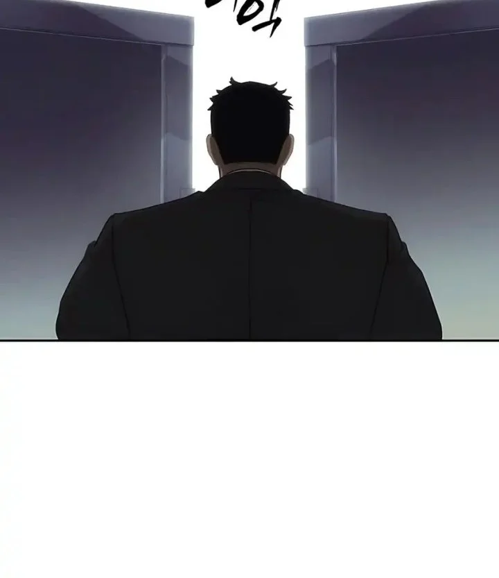 Shamoneyism Chapter 18 Gambar 82