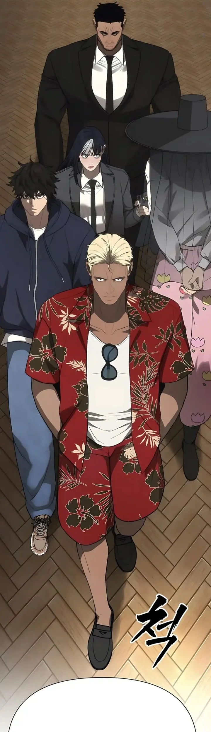 Shamoneyism Chapter 18 Gambar 88