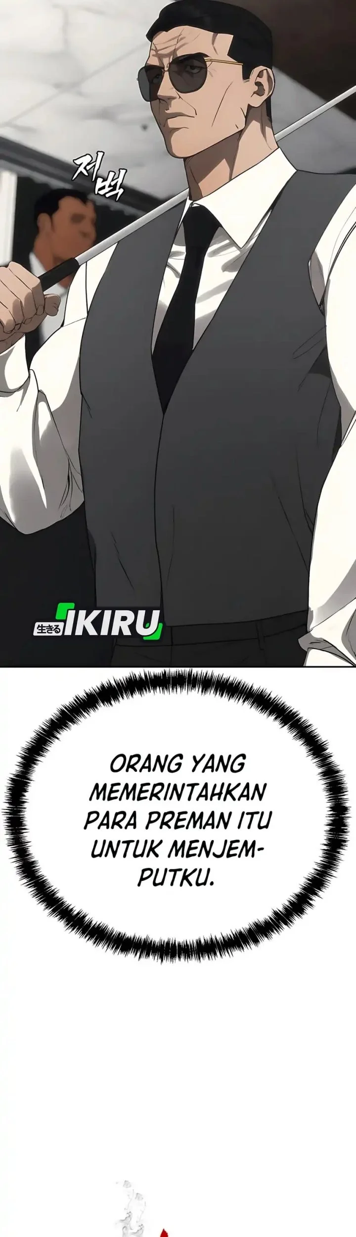 Shamoneyism Chapter 18 Gambar 92