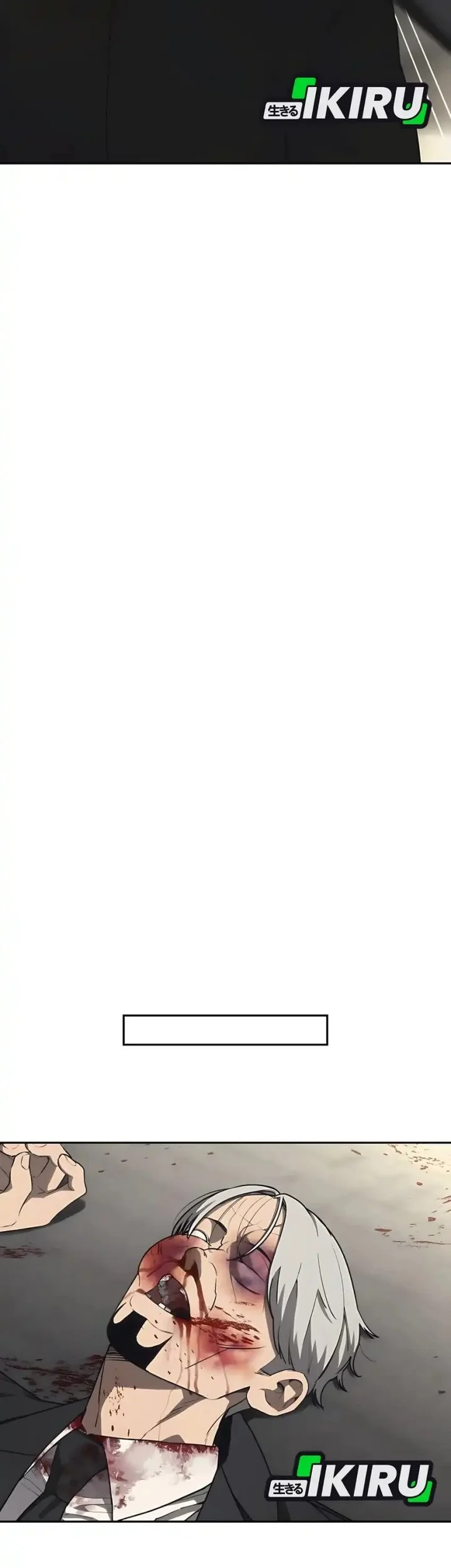 Shamoneyism Chapter 18 Gambar 11