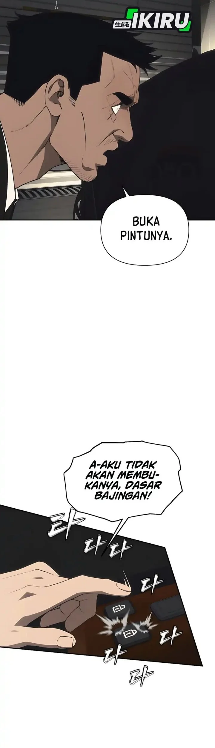 Shamoneyism Chapter 18 Gambar 17