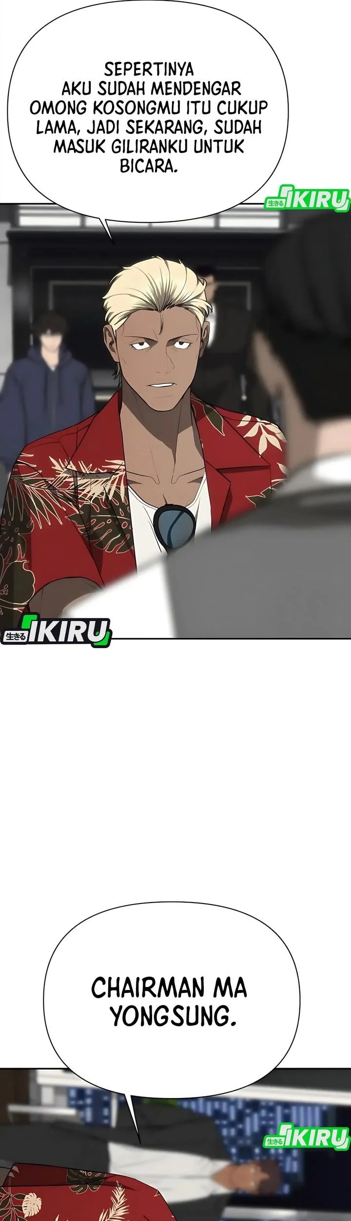 Shamoneyism Chapter 19 Gambar 24