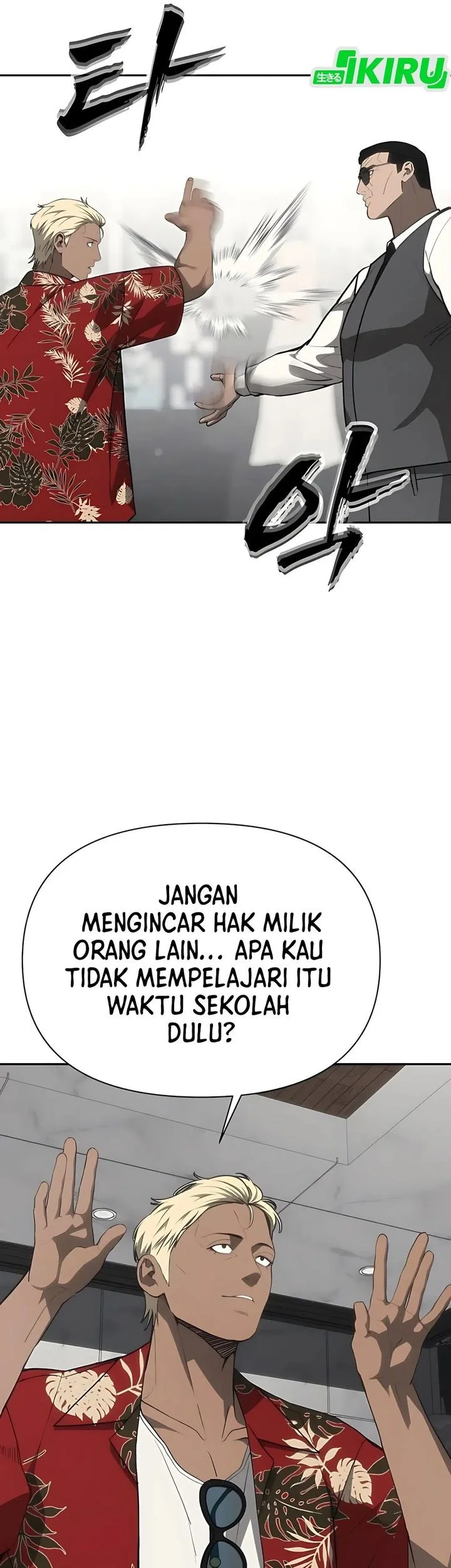 Shamoneyism Chapter 19 Gambar 28
