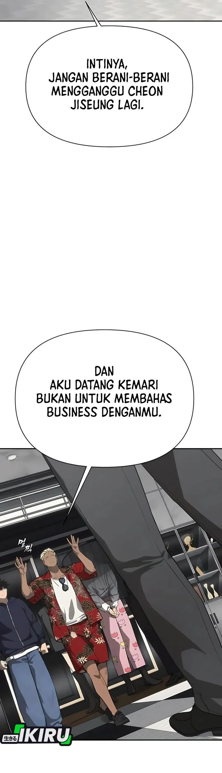 Shamoneyism Chapter 19 Gambar 30