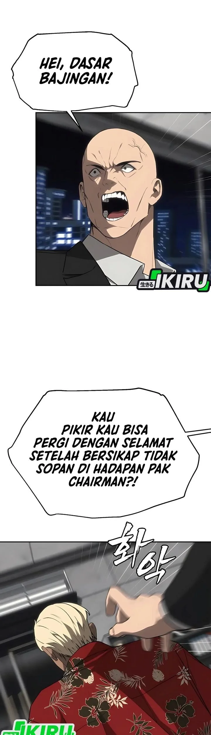 Shamoneyism Chapter 19 Gambar 34