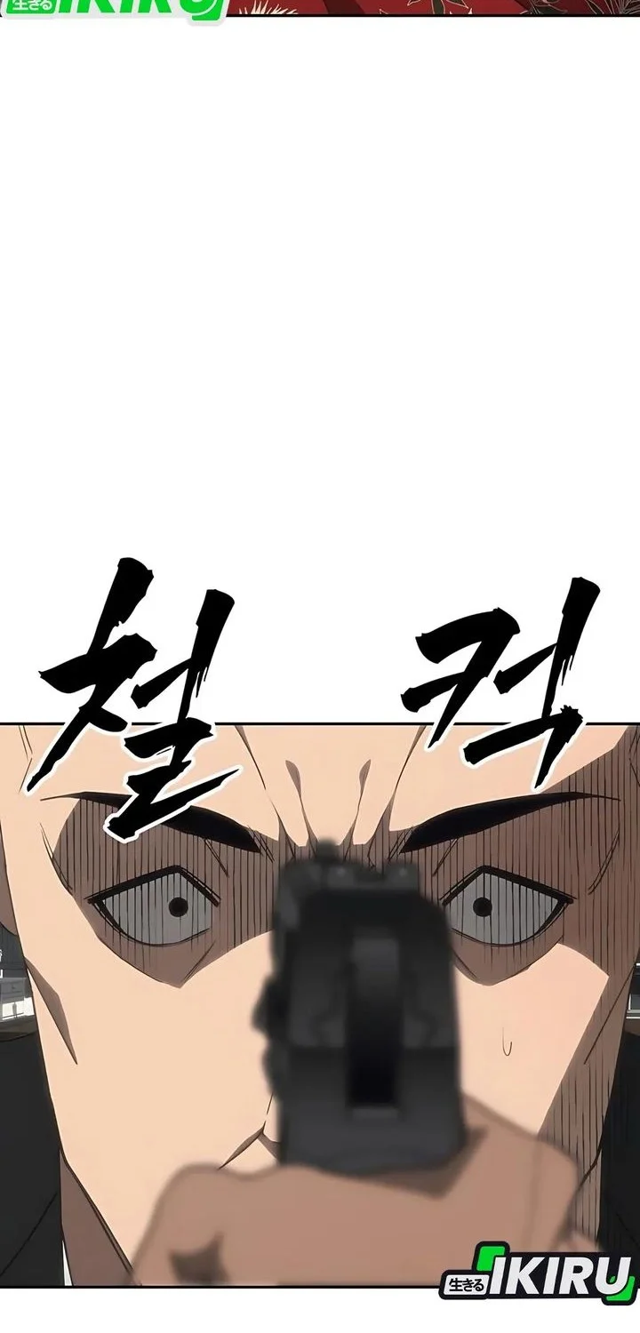 Shamoneyism Chapter 19 Gambar 35