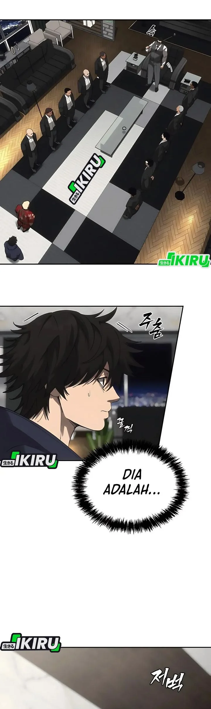 Shamoneyism Chapter 19 Gambar 3