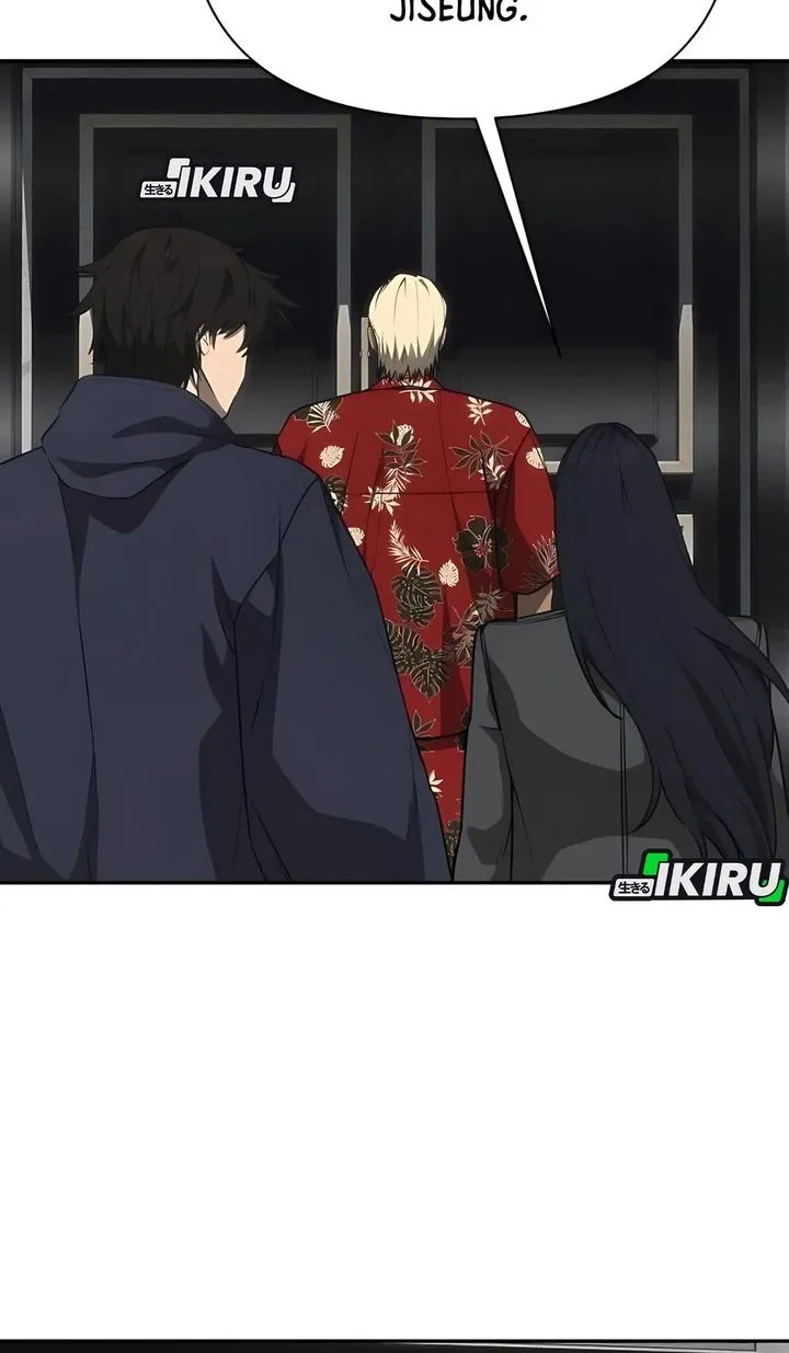 Shamoneyism Chapter 19 Gambar 39