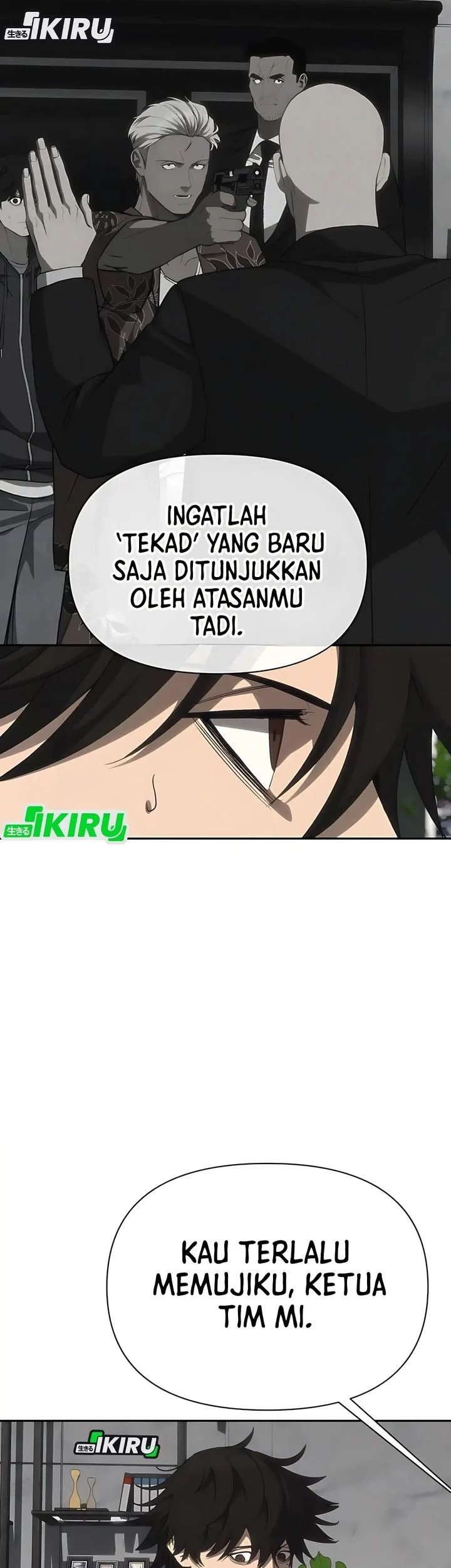 Shamoneyism Chapter 19 Gambar 40