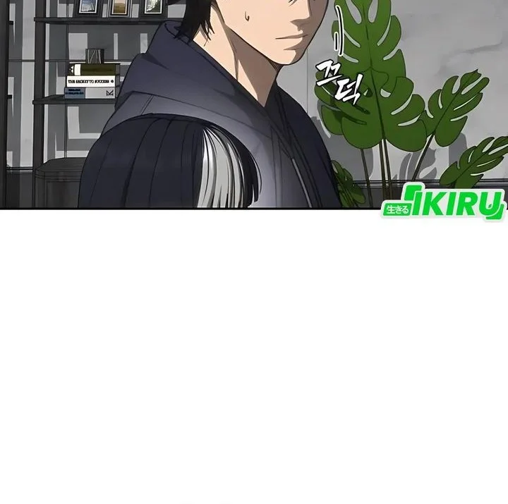 Shamoneyism Chapter 19 Gambar 41