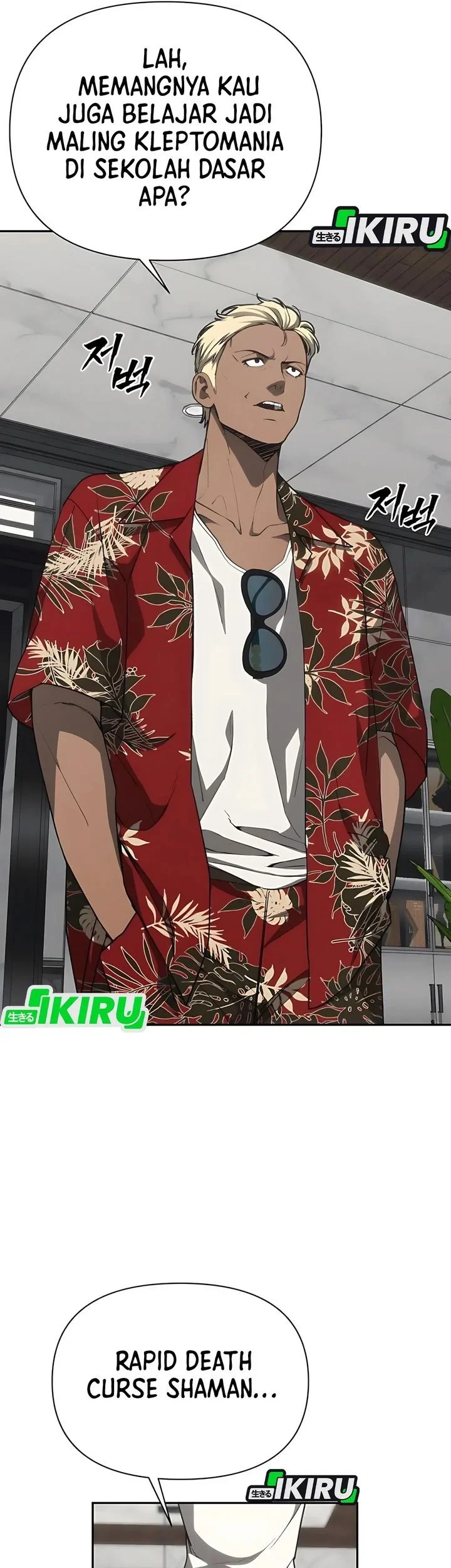 Shamoneyism Chapter 19 Gambar 50