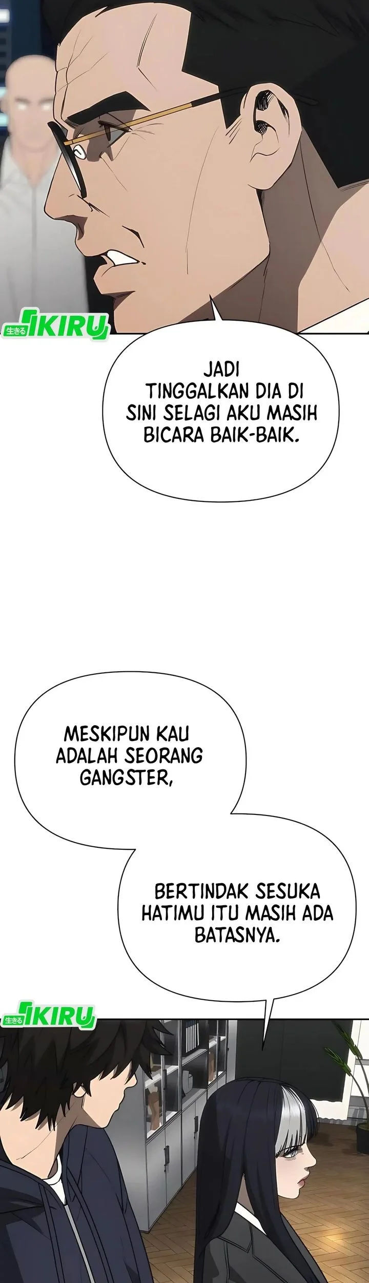 Shamoneyism Chapter 19 Gambar 52