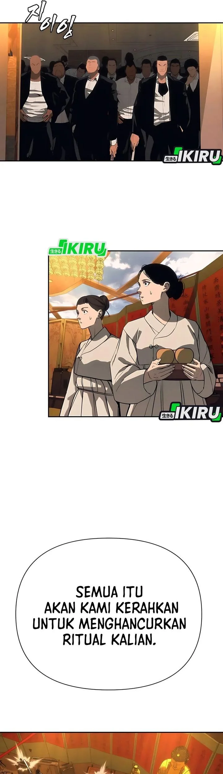 Shamoneyism Chapter 19 Gambar 58