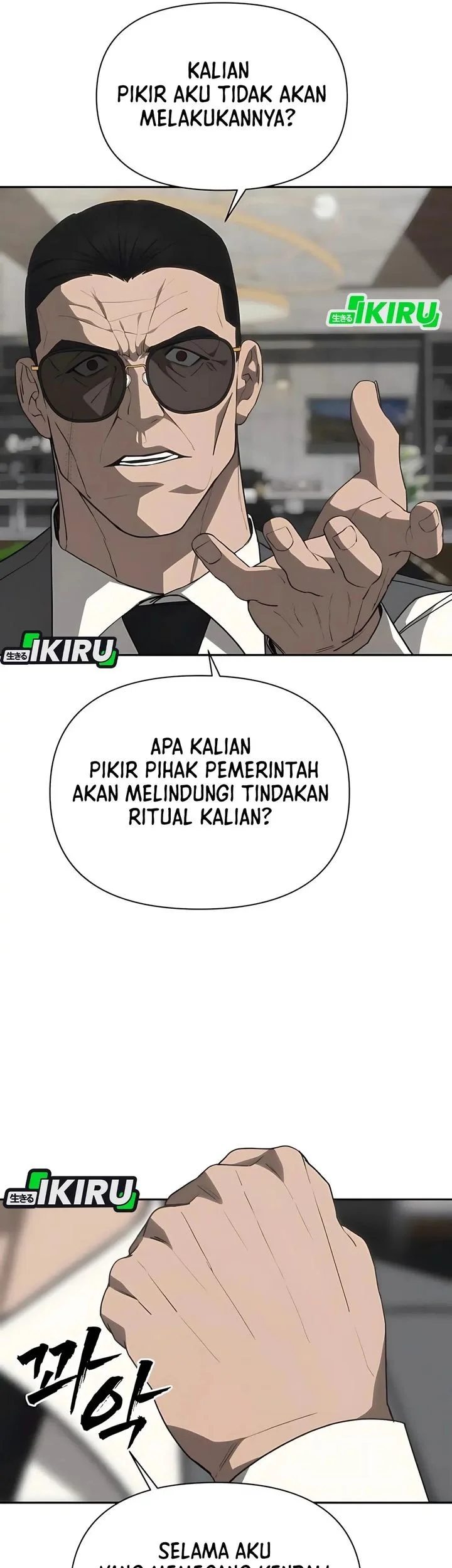Shamoneyism Chapter 19 Gambar 62