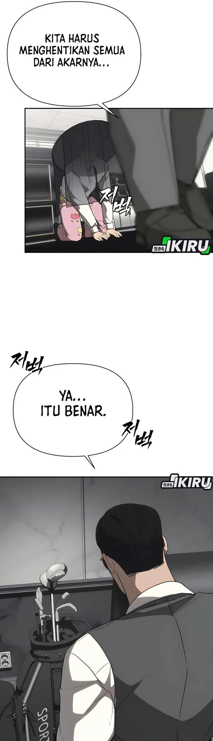 Shamoneyism Chapter 19 Gambar 72