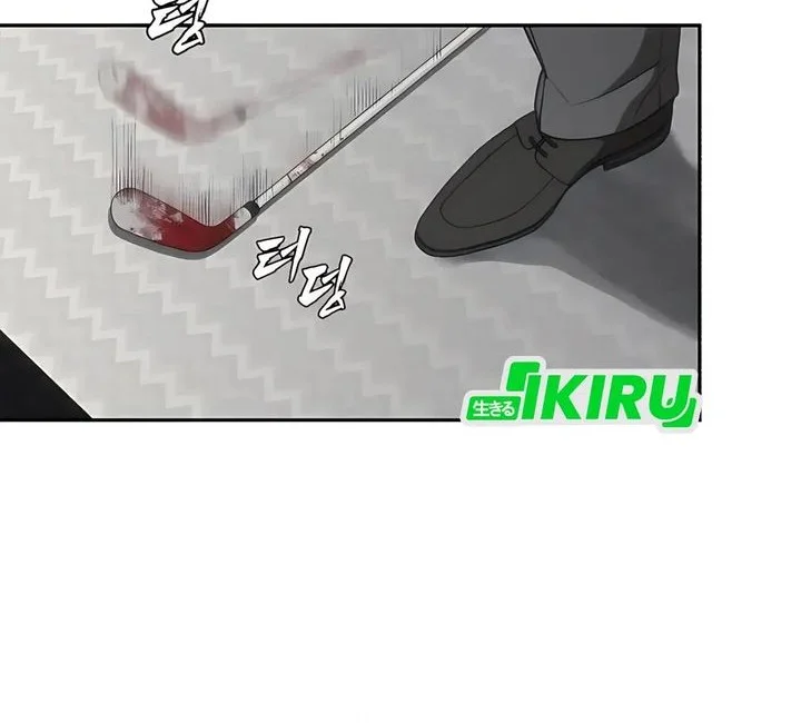 Shamoneyism Chapter 19 Gambar 75