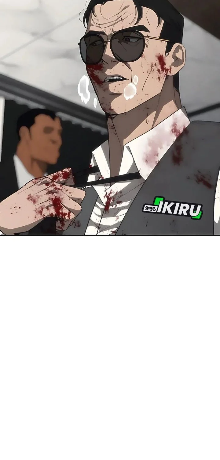 Shamoneyism Chapter 19 Gambar 77