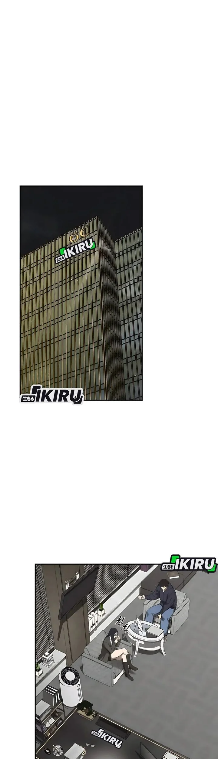 Shamoneyism Chapter 19 Gambar 78