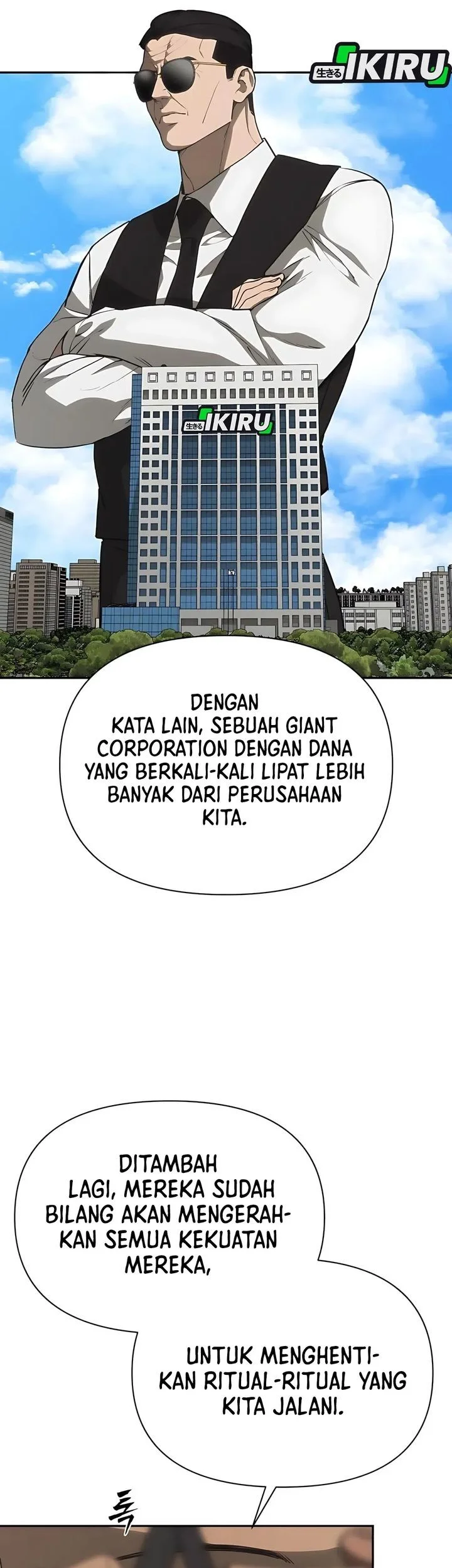 Shamoneyism Chapter 19 Gambar 82