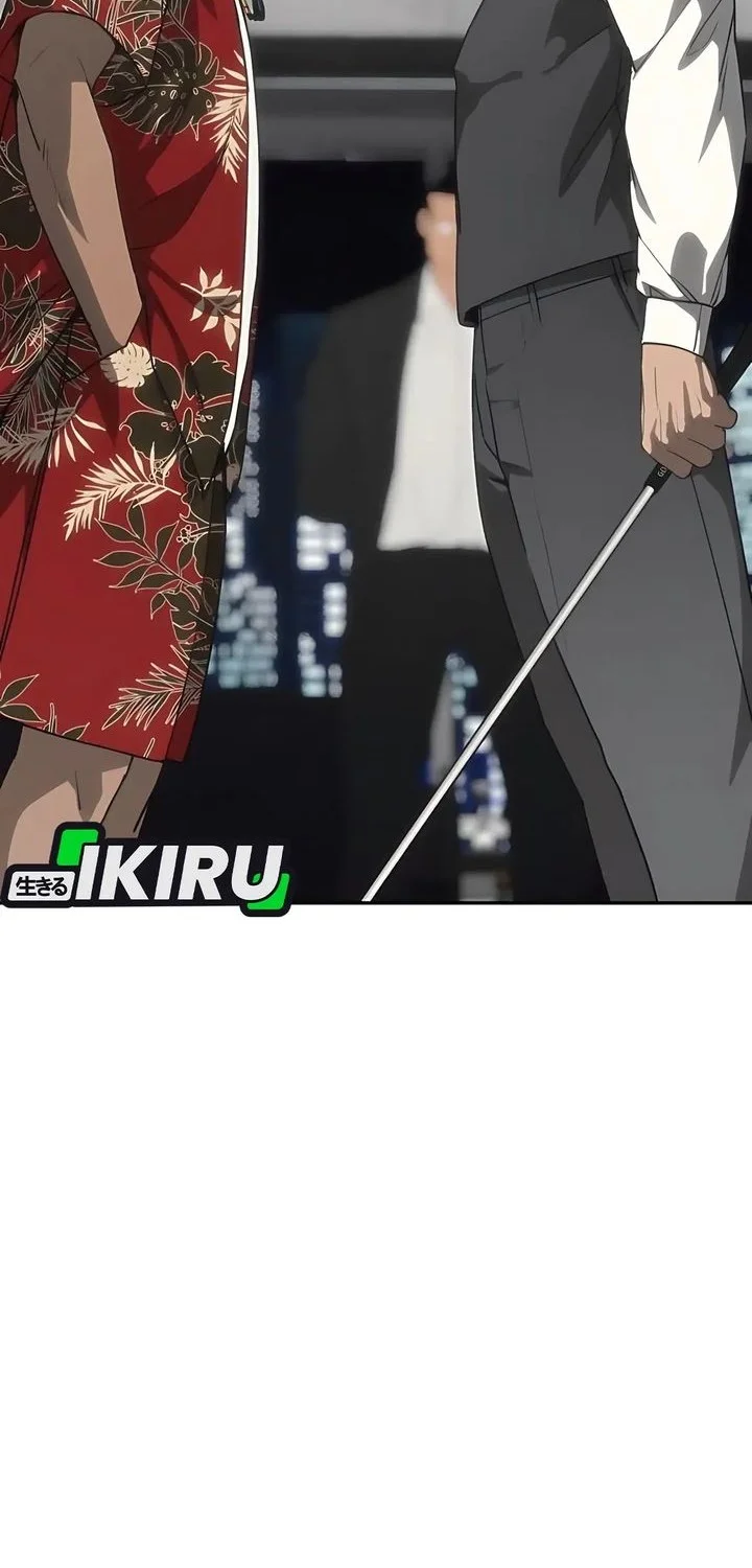 Shamoneyism Chapter 19 Gambar 9