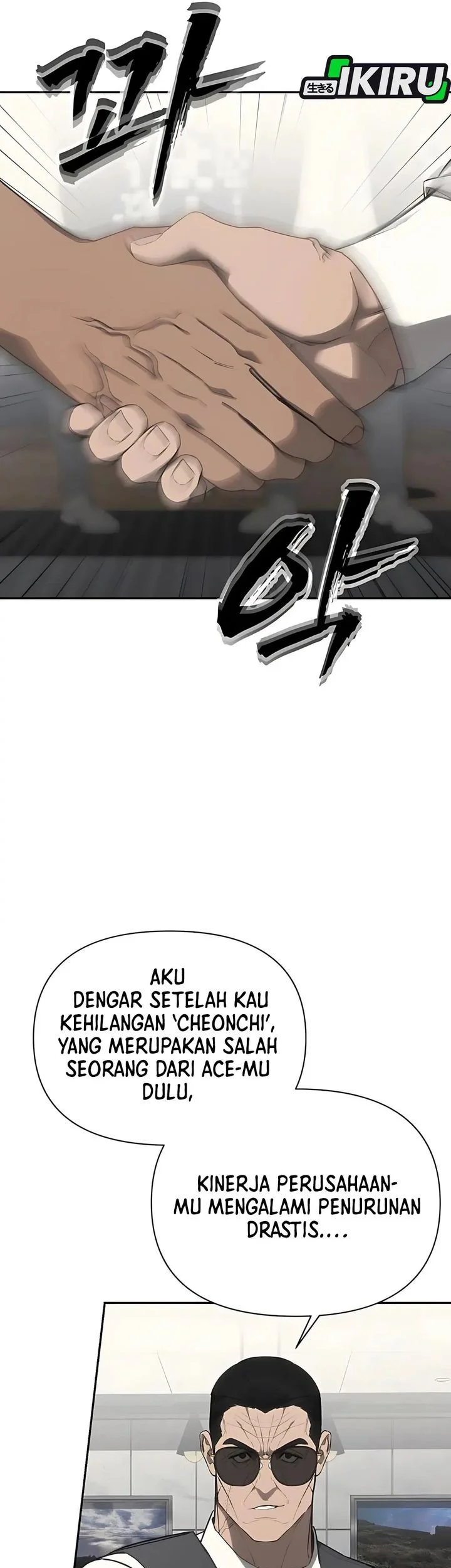 Shamoneyism Chapter 19 Gambar 10