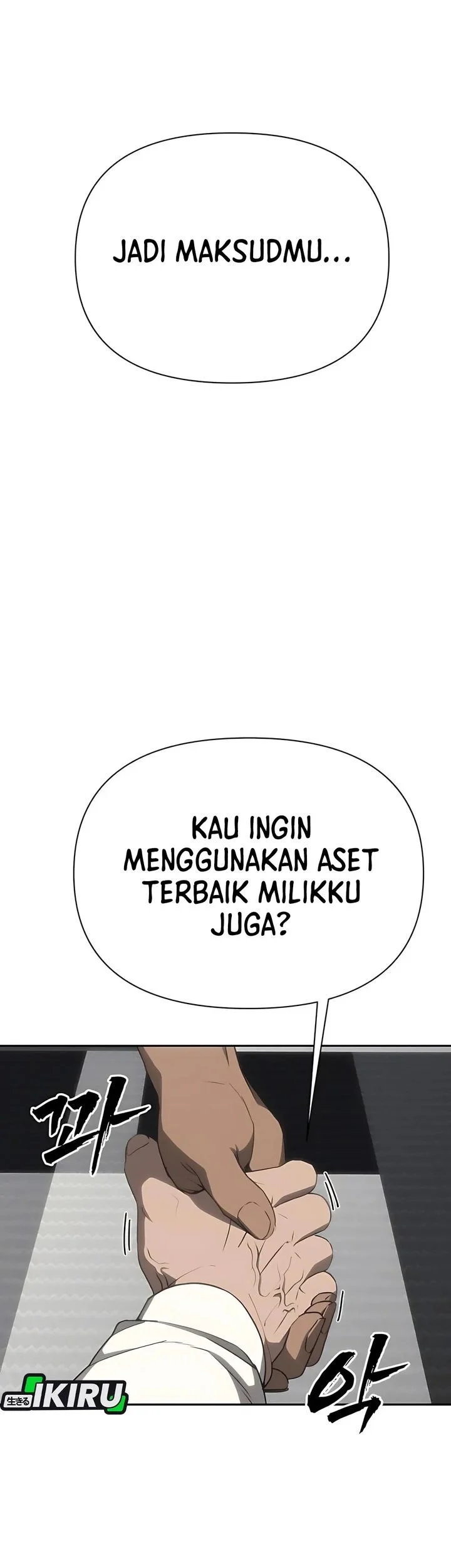 Shamoneyism Chapter 19 Gambar 14