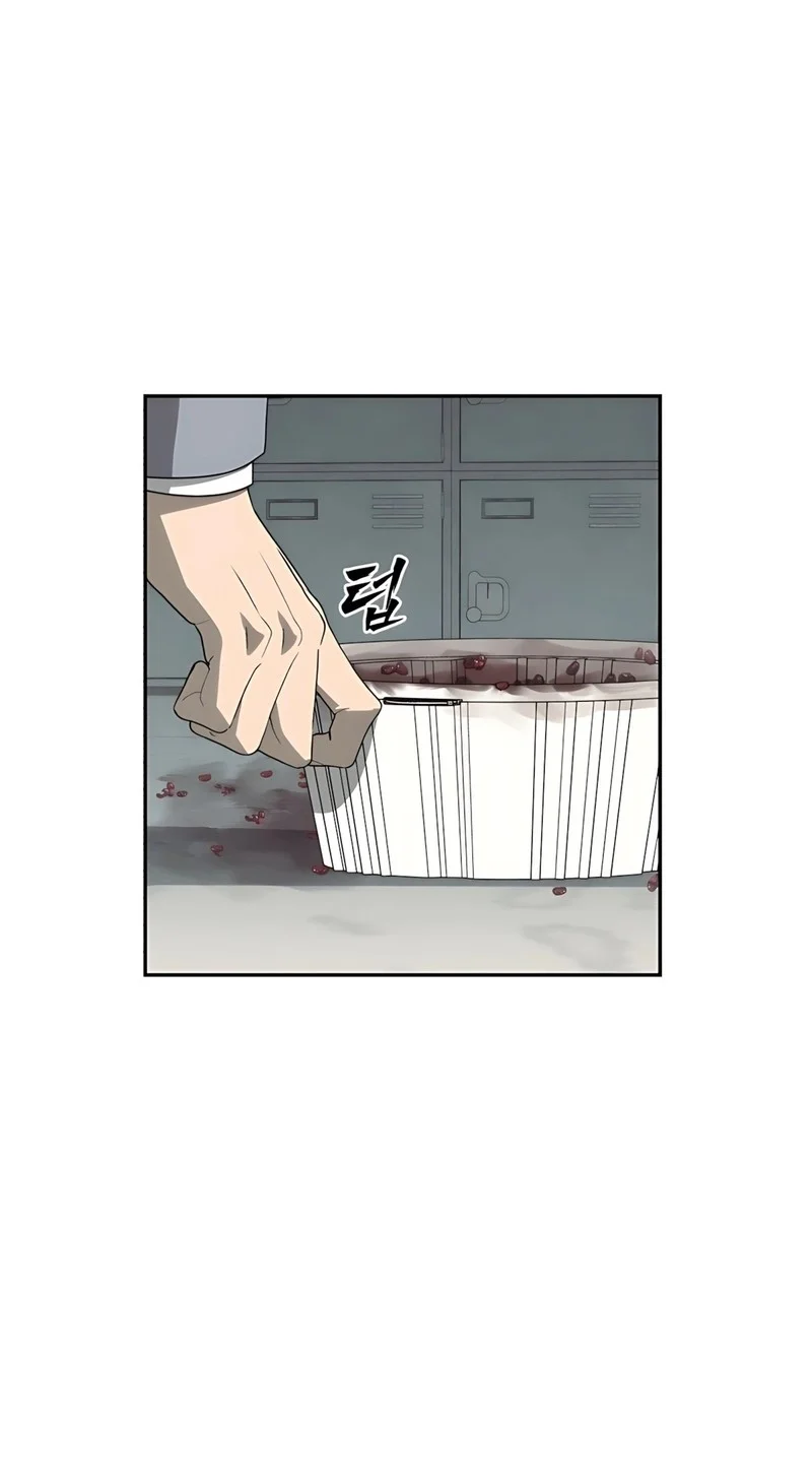 Shamoneyism Chapter 2 Gambar 33