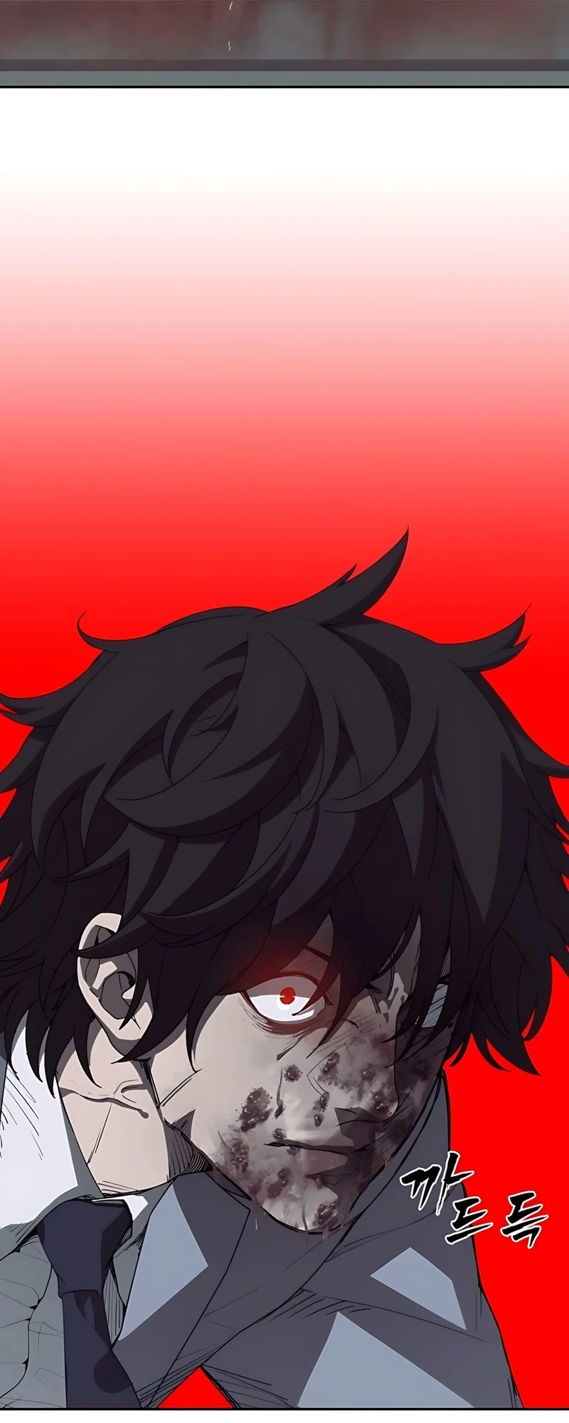 Shamoneyism Chapter 2 Gambar 39