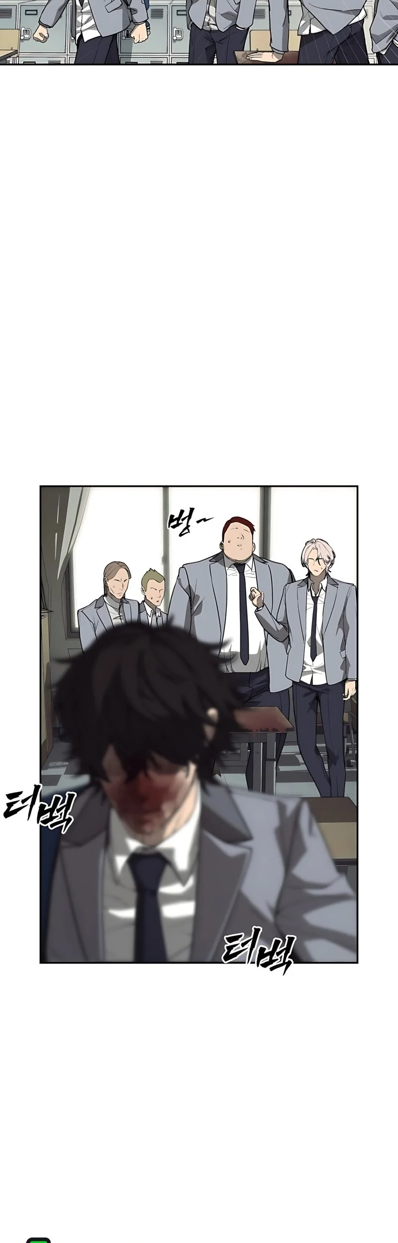 Shamoneyism Chapter 2 Gambar 41