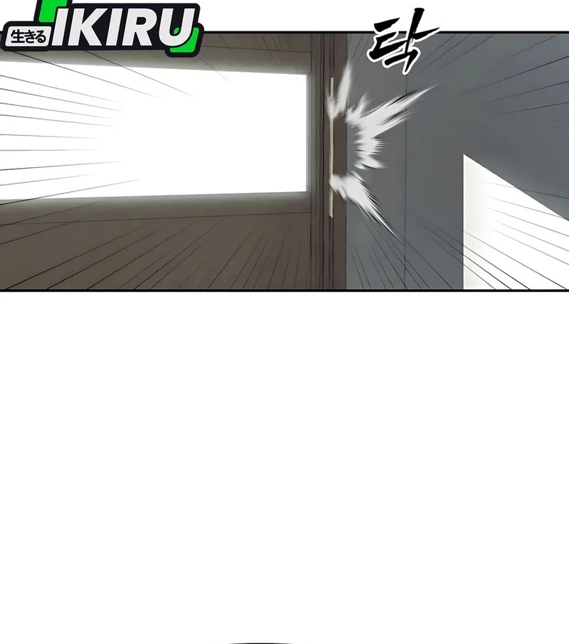 Shamoneyism Chapter 2 Gambar 42