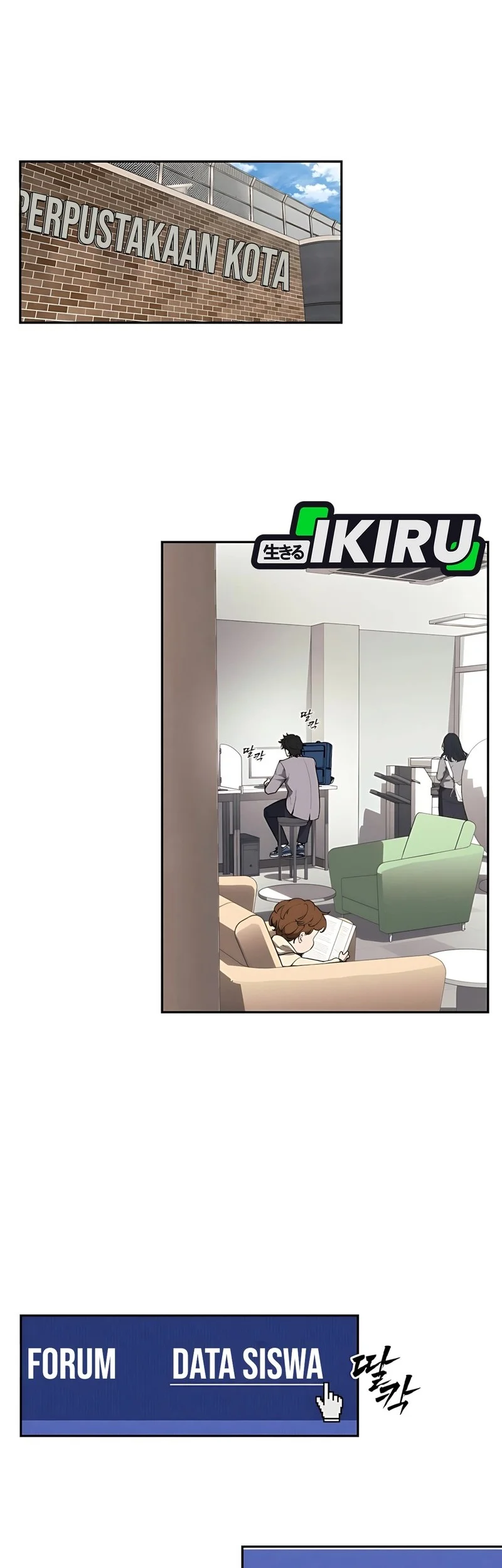 Shamoneyism Chapter 2 Gambar 53