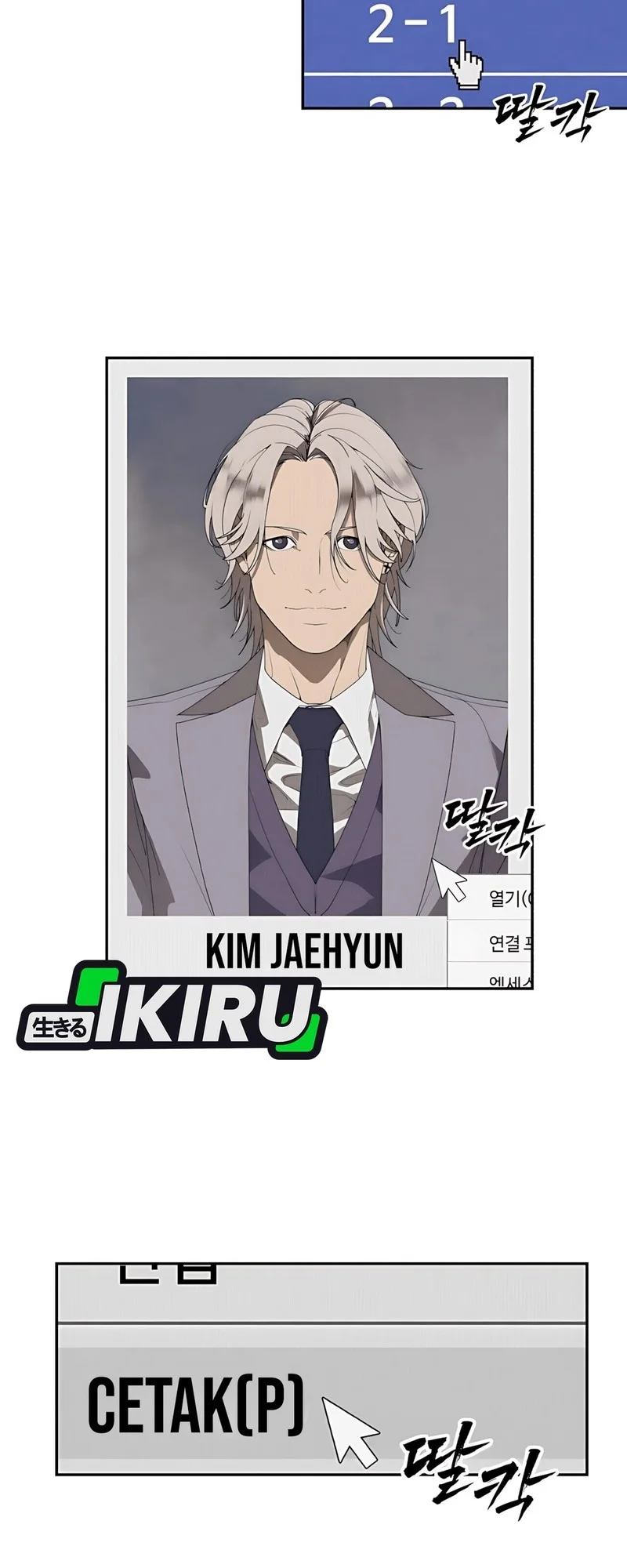 Shamoneyism Chapter 2 Gambar 54