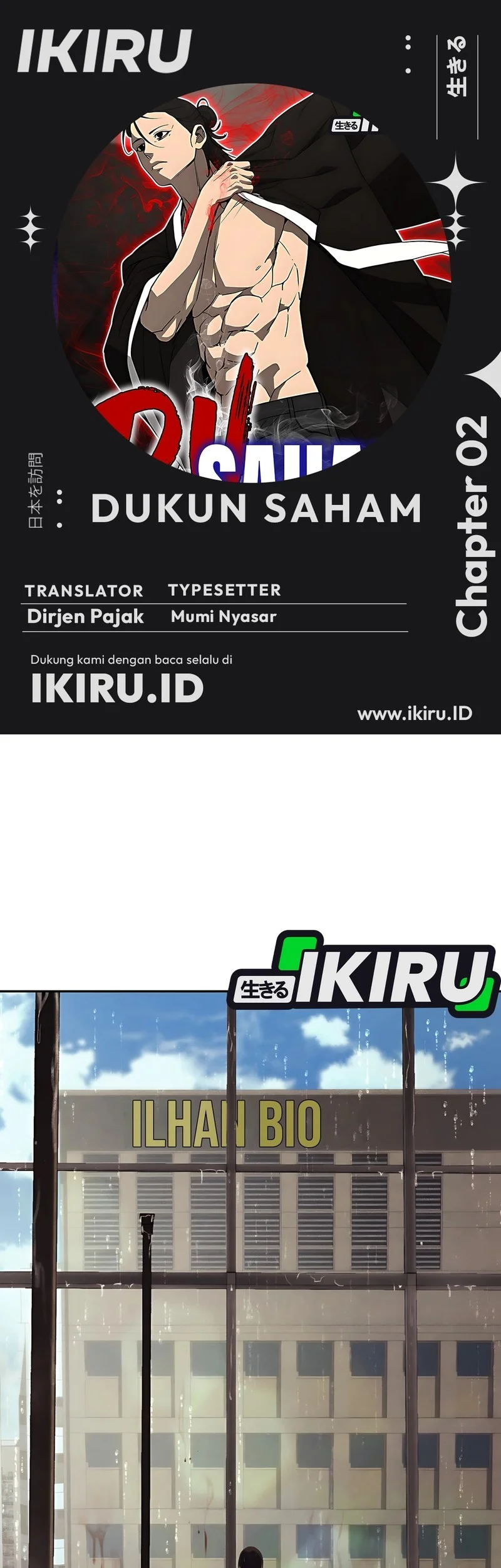 Komik Shamoneyism Chapter 2 gambar 1