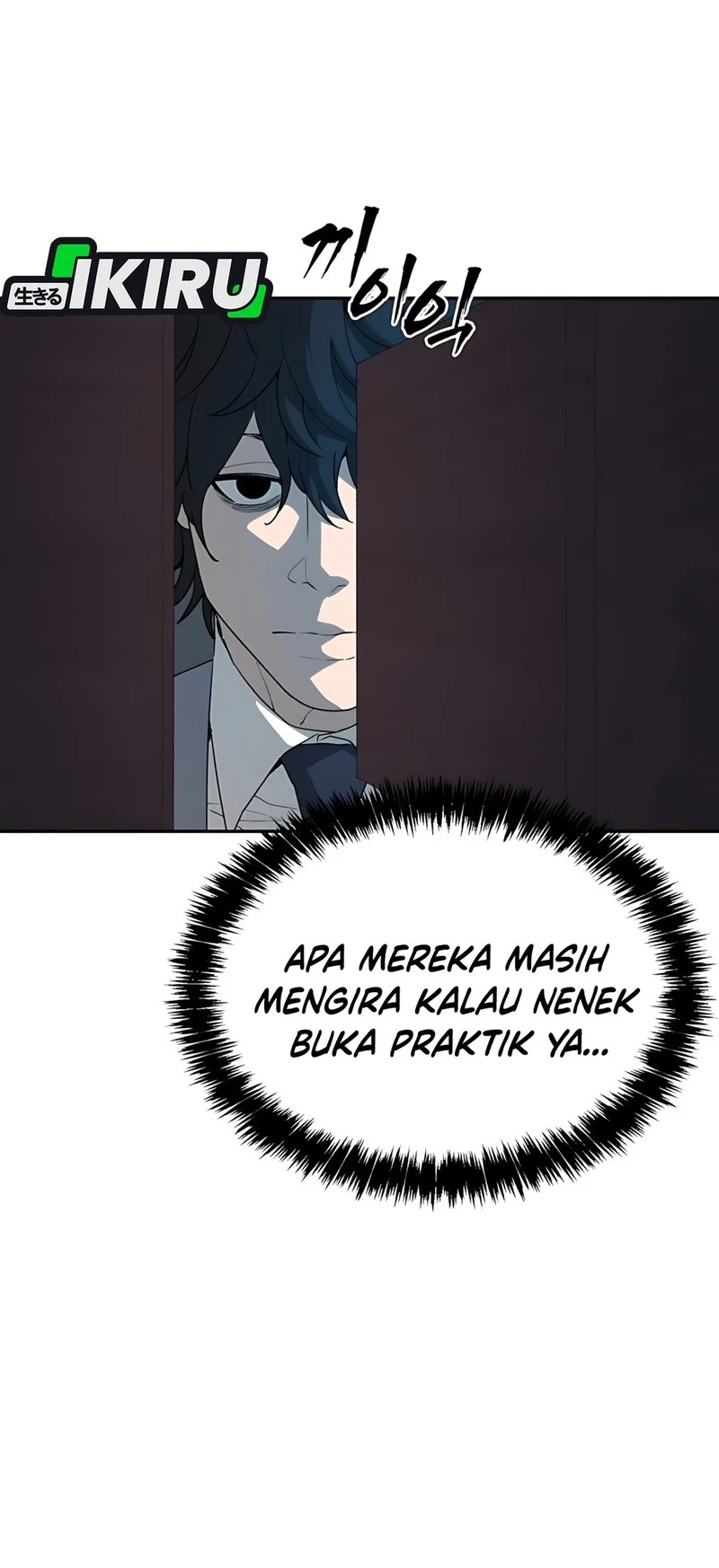 Shamoneyism Chapter 2 Gambar 60