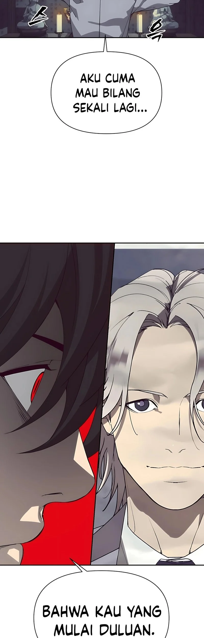 Shamoneyism Chapter 2 Gambar 71