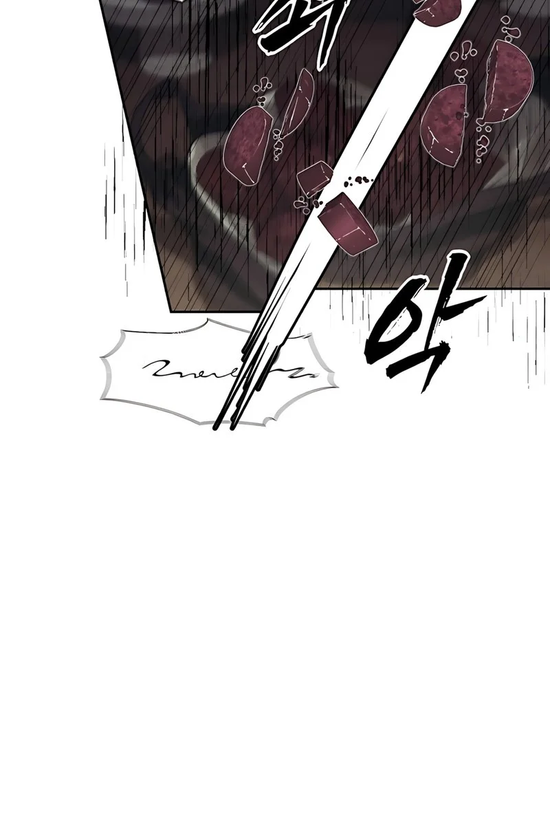 Shamoneyism Chapter 2 Gambar 75