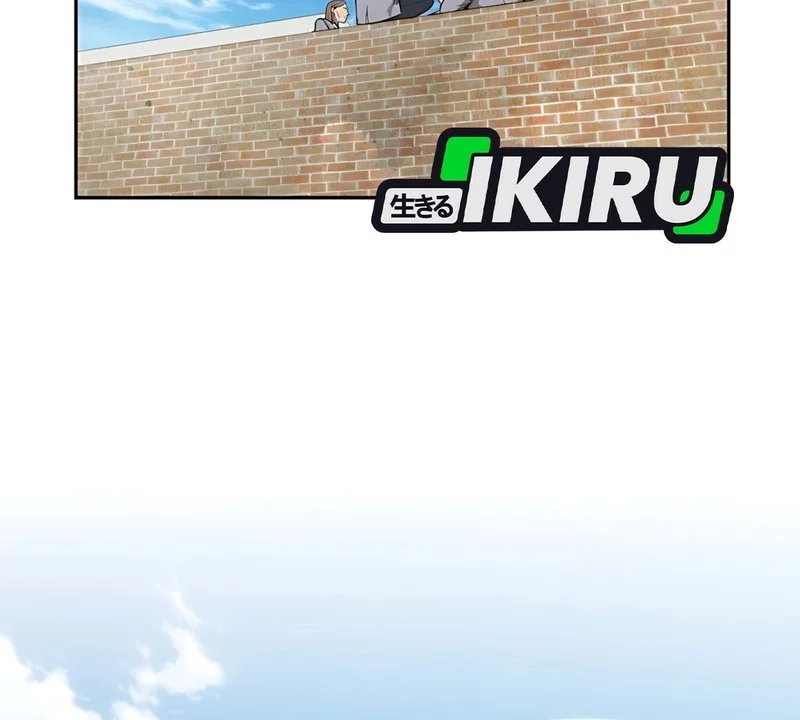 Shamoneyism Chapter 2 Gambar 87