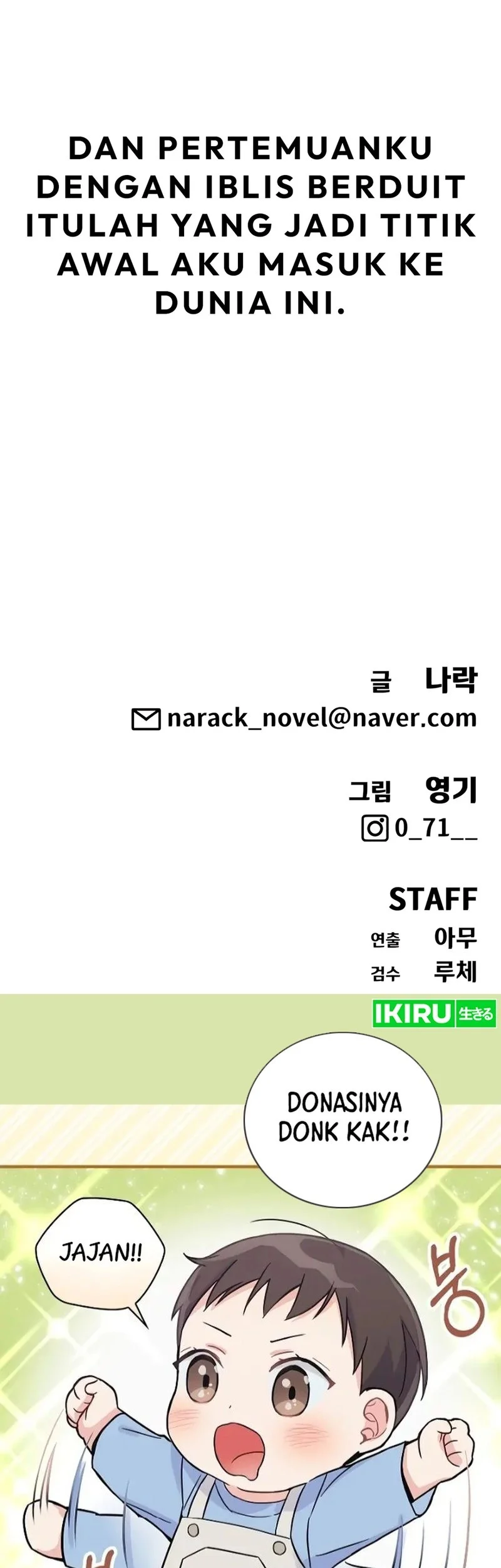 Shamoneyism Chapter 2 Gambar 103