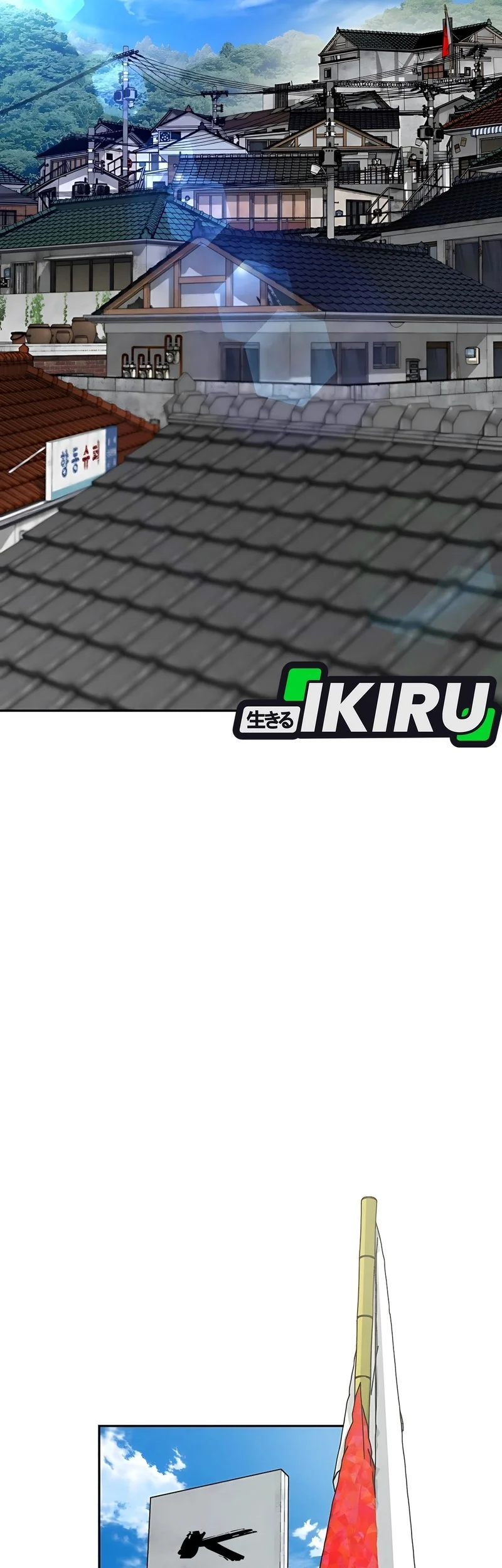 Shamoneyism Chapter 2 Gambar 7