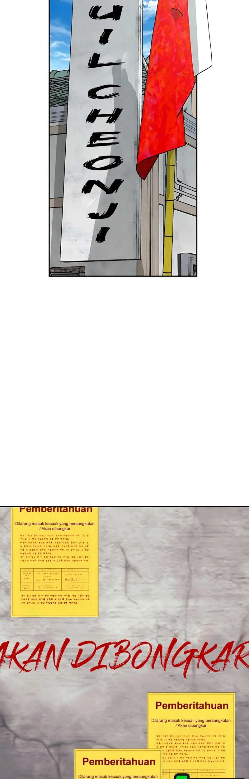 Shamoneyism Chapter 2 Gambar 8