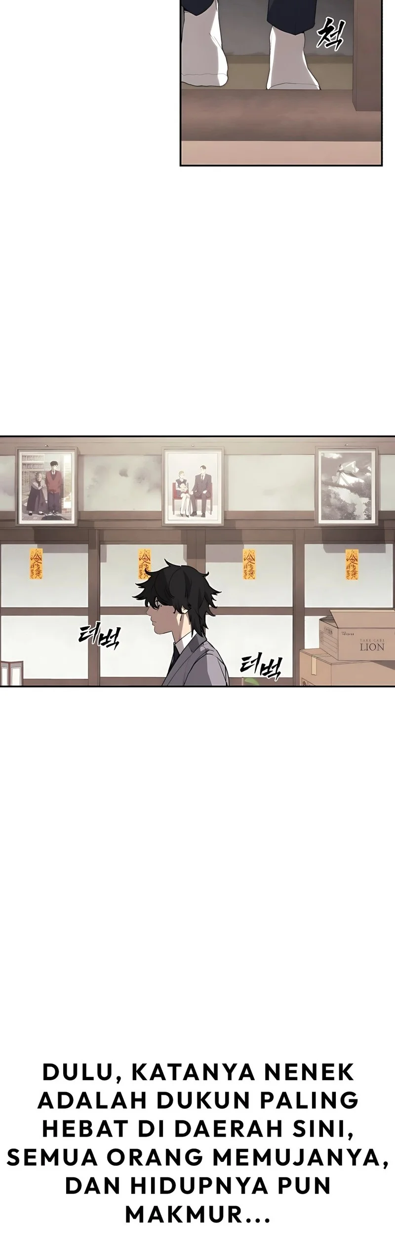 Shamoneyism Chapter 2 Gambar 11