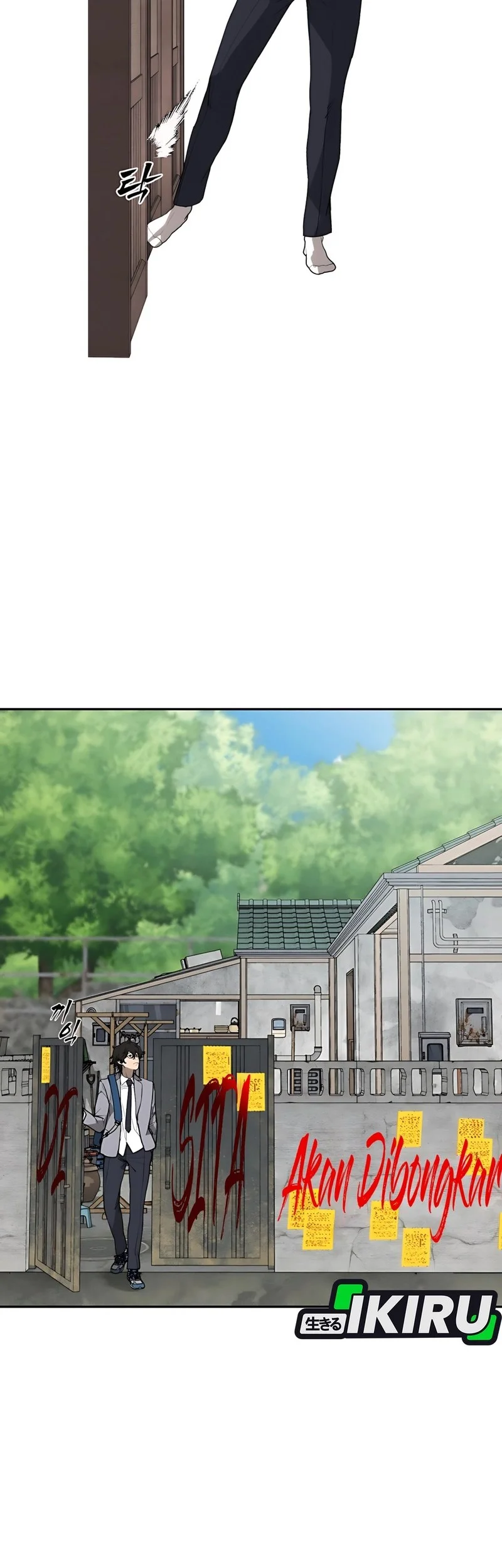 Shamoneyism Chapter 2 Gambar 20