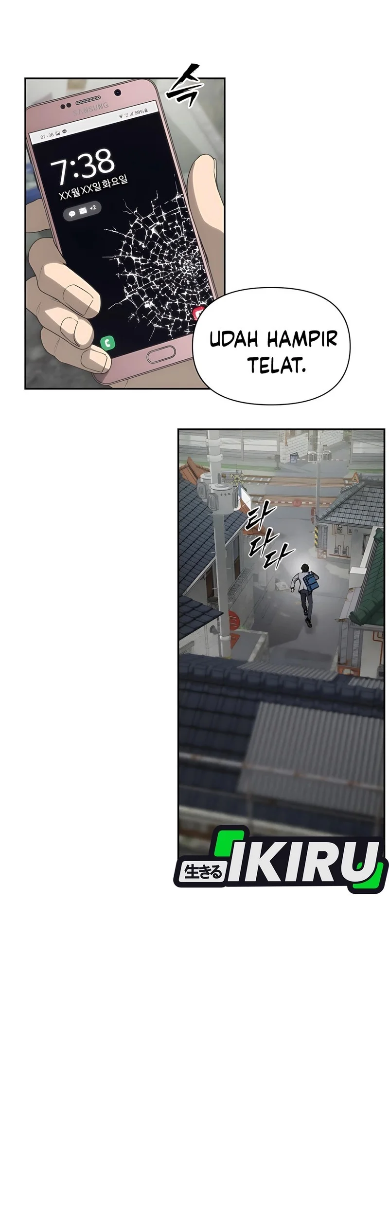 Shamoneyism Chapter 2 Gambar 22